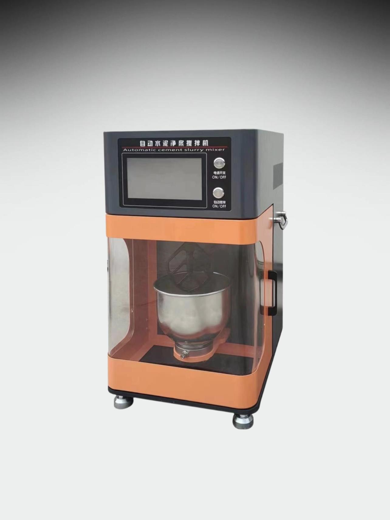 XHJ-160C型水泥净浆搅拌机