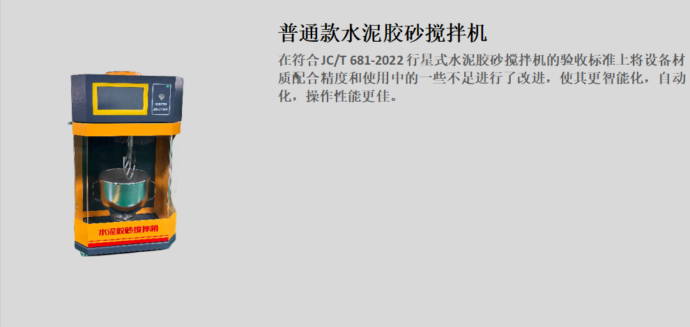 20262596.png 微信图片_20231026155117.png