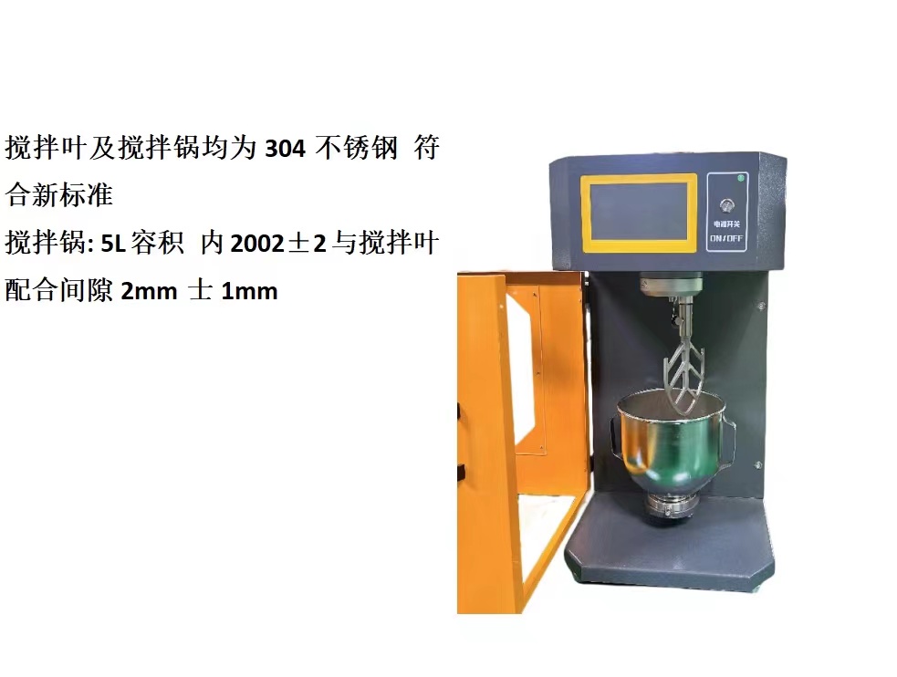 47583215.jpg 微信图片_20231026171812.jpg