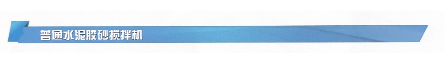 67289979.jpg 微信图片_20231026160213.jpg