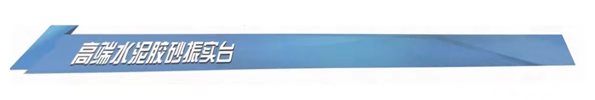 11894712.jpg 微信图片_20231027152728.jpg