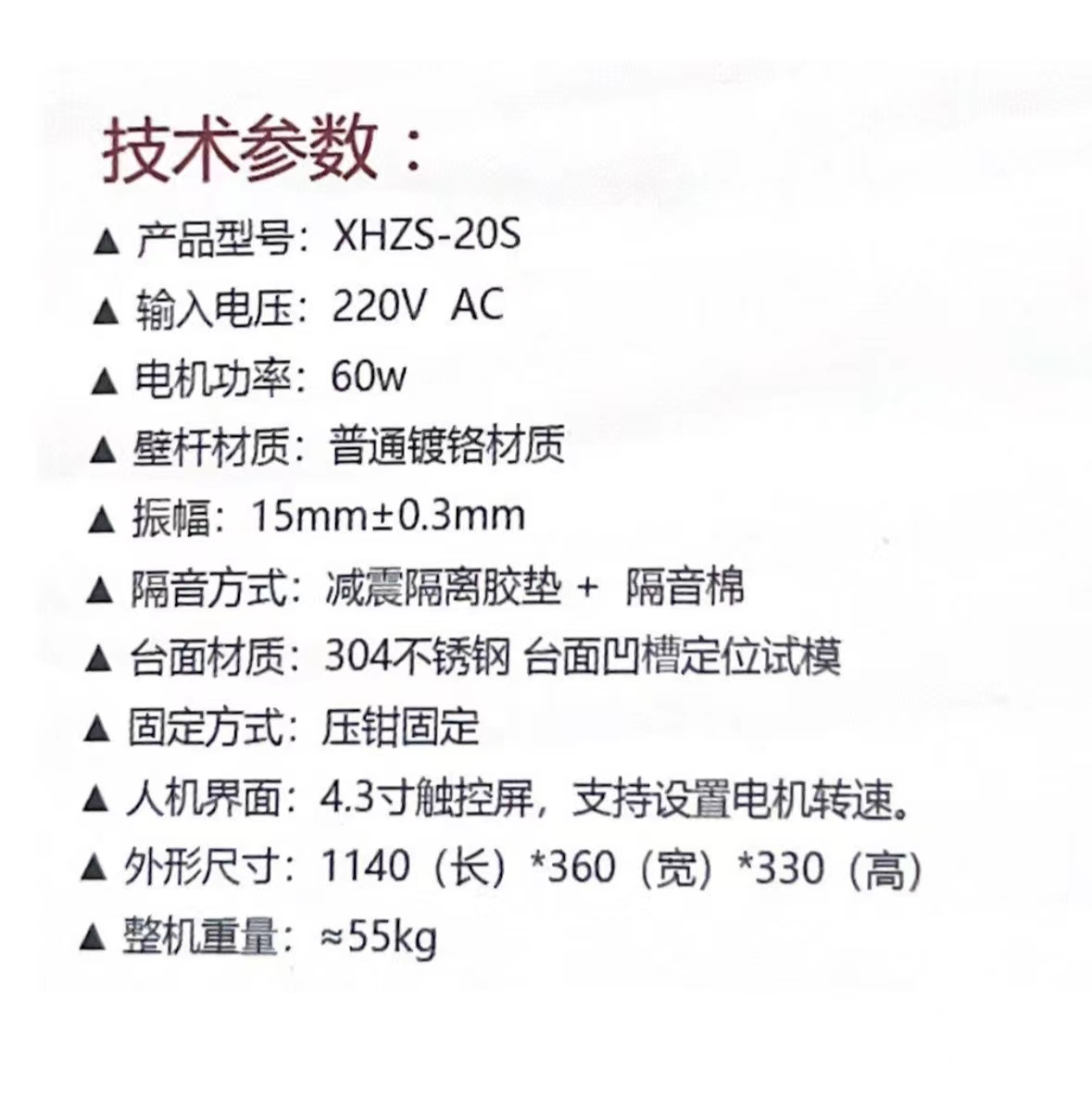 12698781.jpg 微信图片_20231027154719.jpg