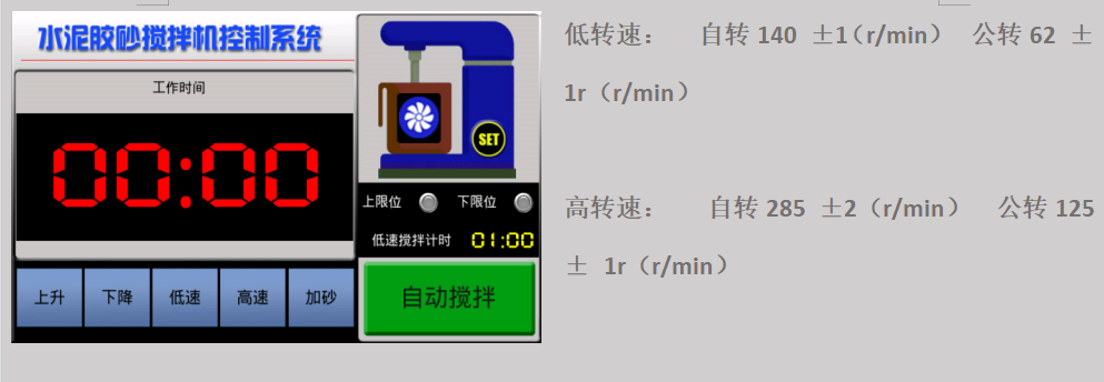 35996873.png 微信图片_20231027150726.png