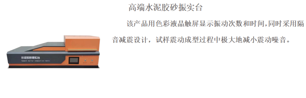 35574344.png 微信图片_20231029094134.png