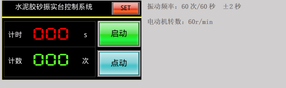 16296816.png 微信图片_20231030145932.png