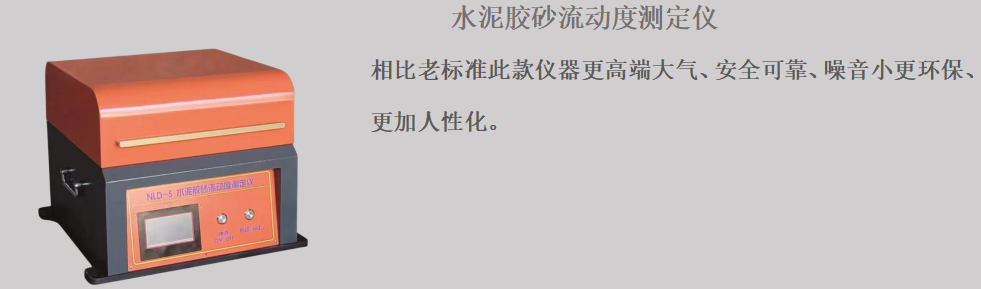 微信图片_20231030150633.png