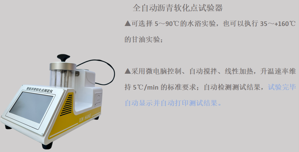 11803784.png 微信图片_20231101112147.png