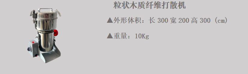 37200211.png 微信图片_20231101151210.png