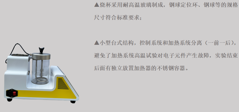 48037880.png 微信图片_20231101113506.png