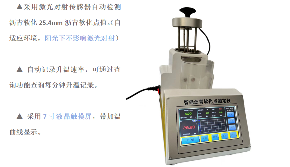 67530858.png 微信图片_20231101135641.png