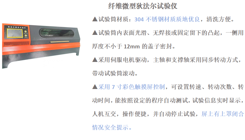 77395795.png 微信图片_20231101141326.png