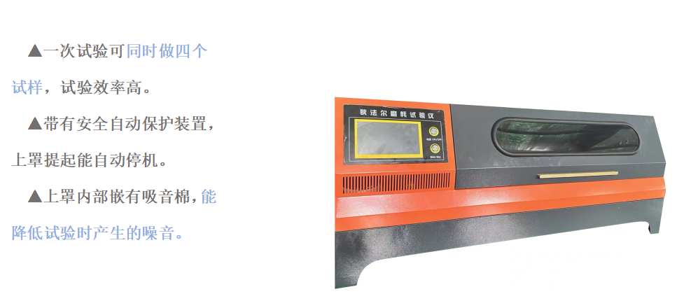 84239529.png 微信图片_20231101141745.png