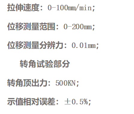 26586327.png 微信图片_20231124151604.png