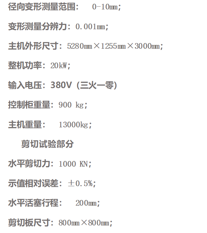 48604695.png 微信图片_20231124151536.png