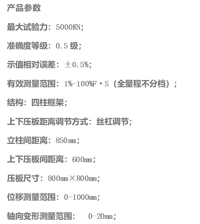 70428891.png 微信图片_20231124151452.png