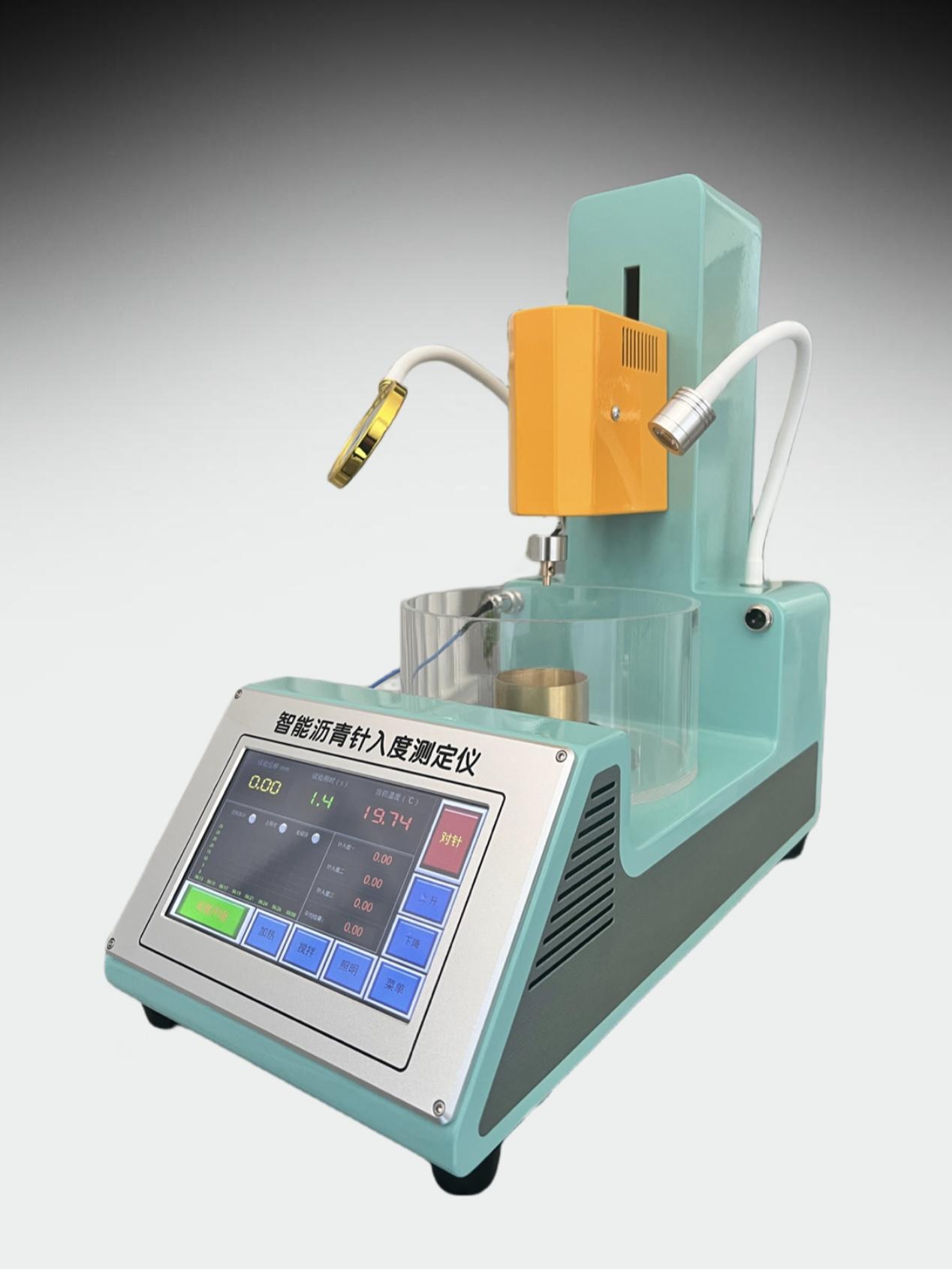 XHZR-6型自动沥青针入度测定仪