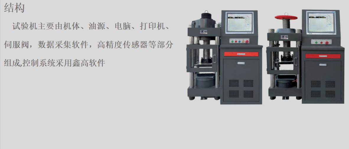 10116304.png 微信图片_20231206170904.png