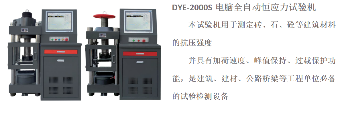 60788614.png 微信图片_20231206170709.png