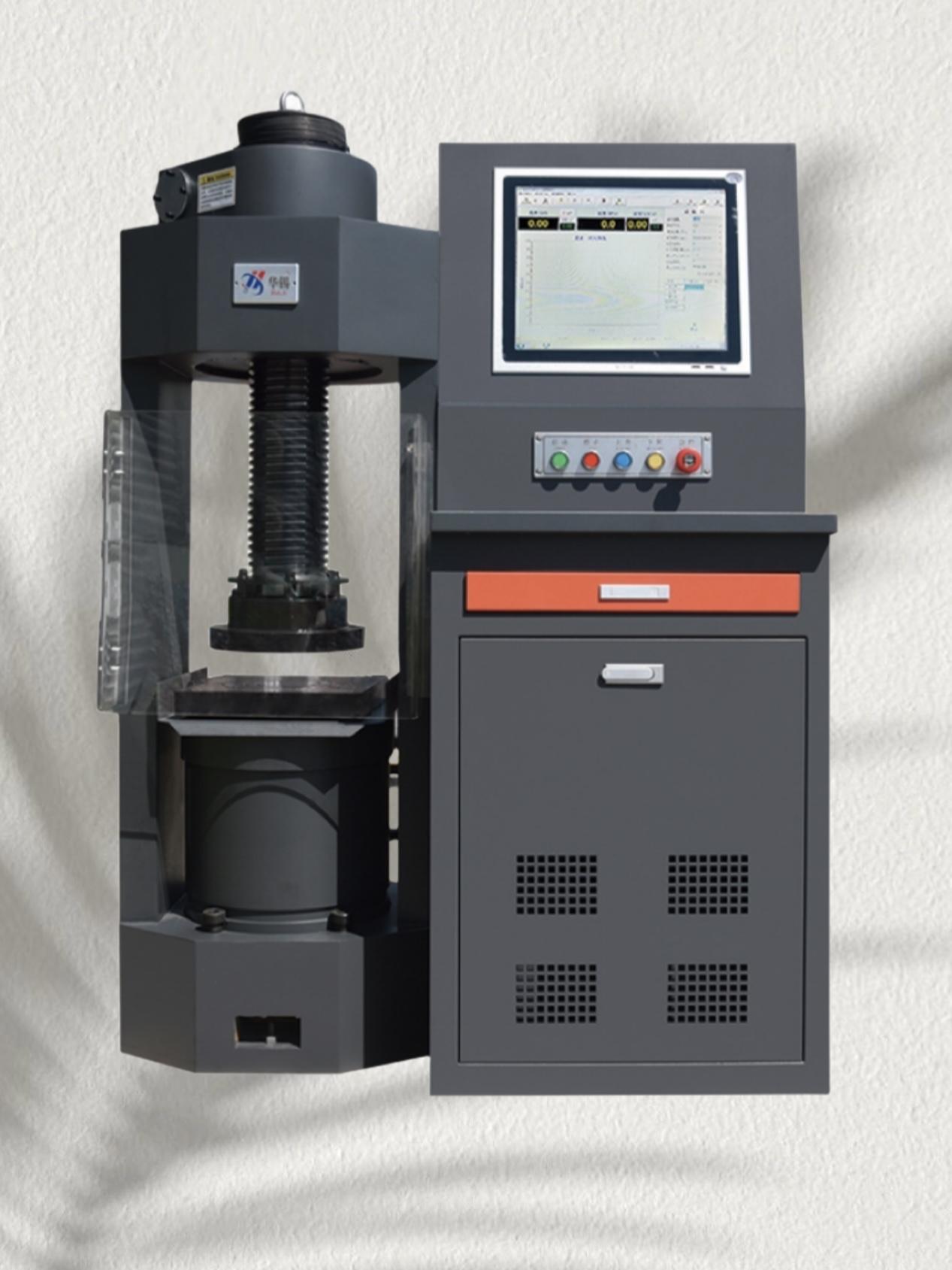 DYE-2000S电脑全自动恒应力试验机