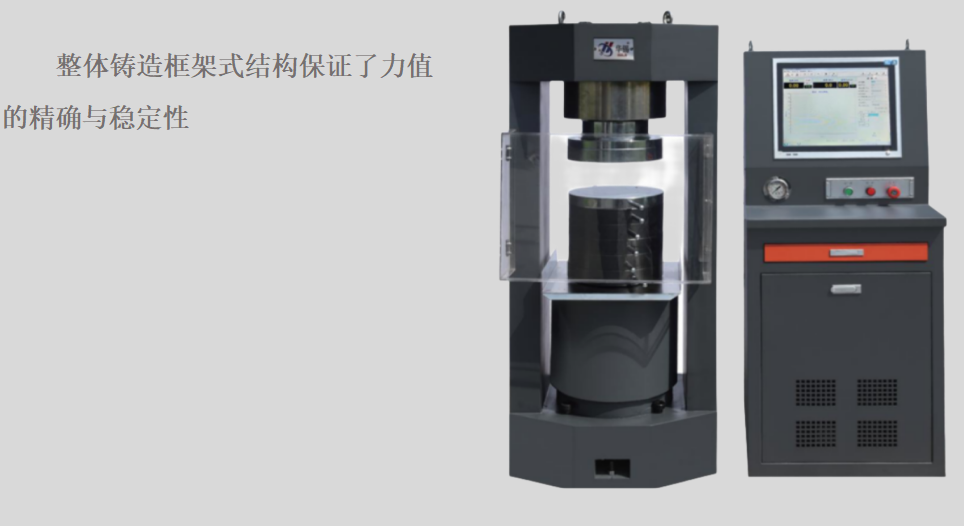 75660233.png 微信图片_20231207153129.png