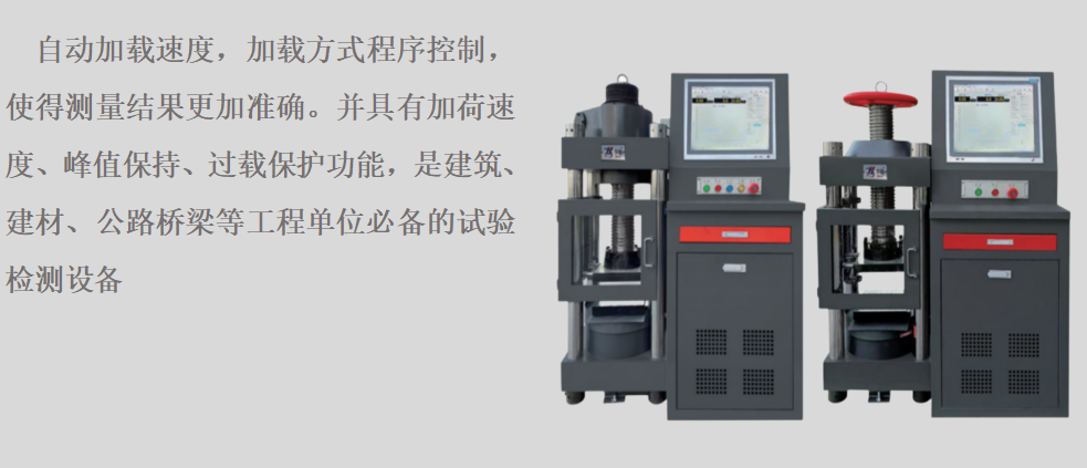 94699589.png 微信图片_20231210155127.png