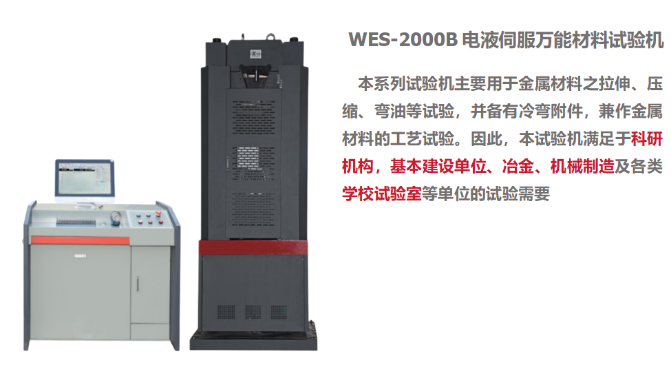 52390636.png 微信图片_20231211142322.png