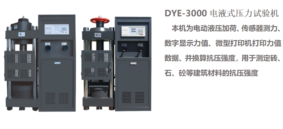 89953865.png 微信图片_20231211093903.png