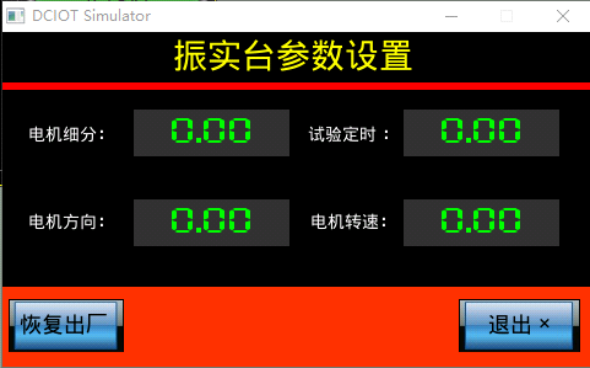 30396385.png 2222.png