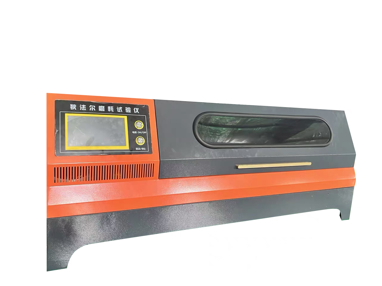 纤维微型狄法尔试验仪操作步骤