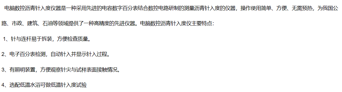 微信图片_20231225100835.png