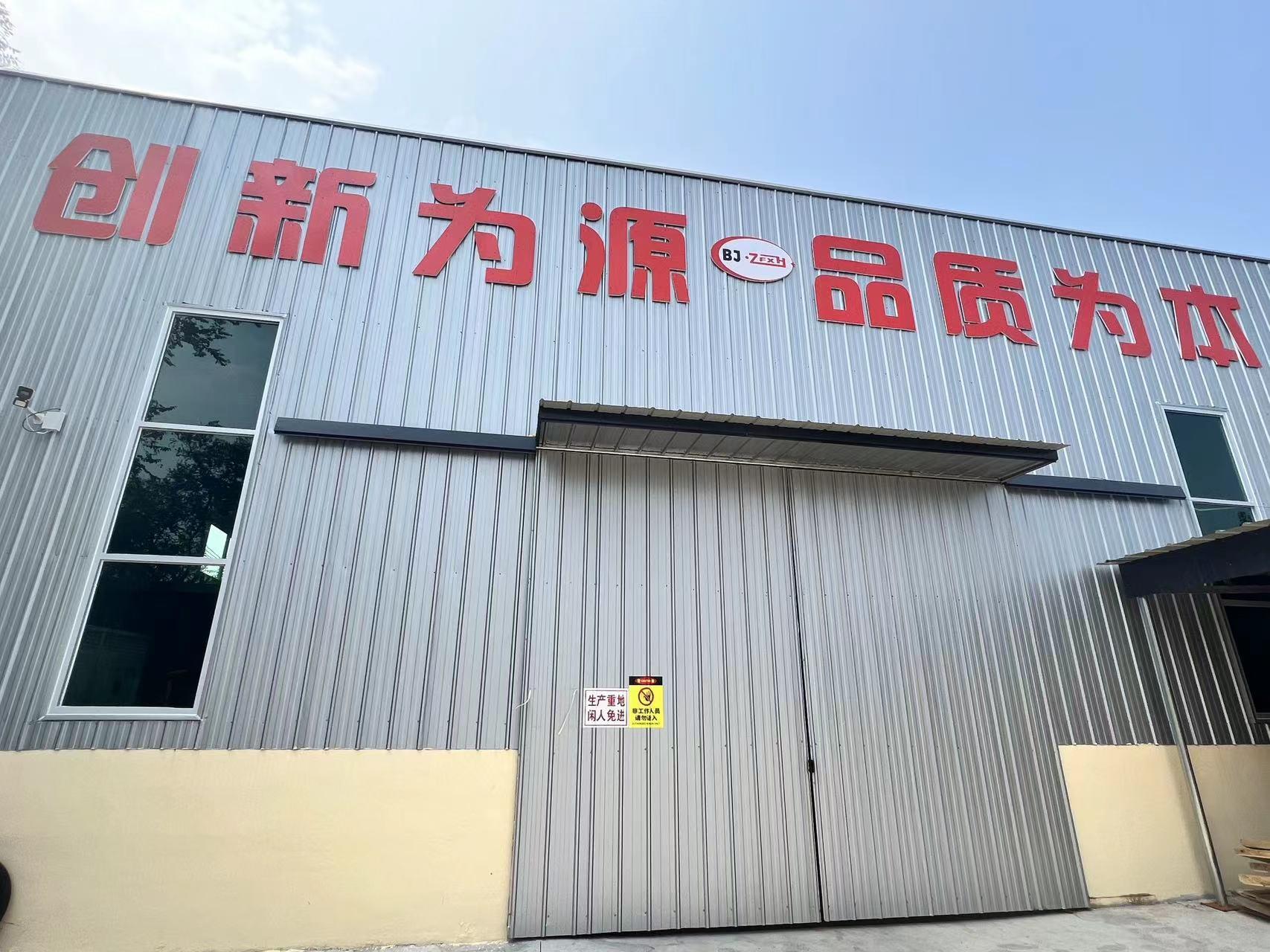 振动台小故障排除方法