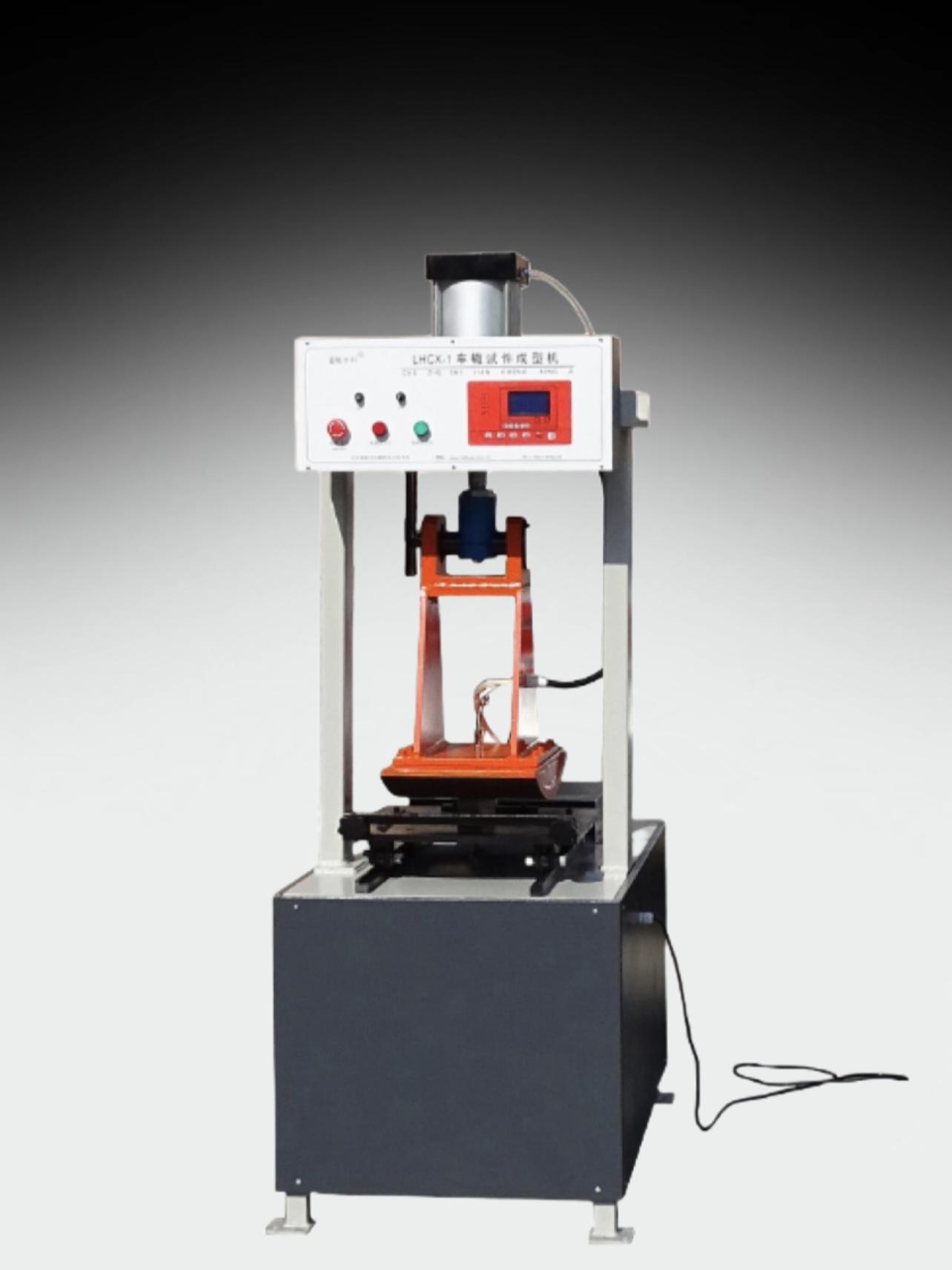 车辙试样成型机